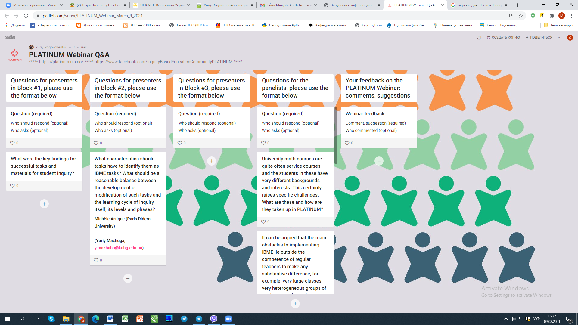 Використання інтерактивної дошки Padlet для наукової дискусії під час вебінару